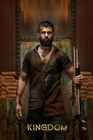 kingdom saamraajya 2025