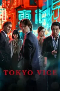 tokyo vice season 1